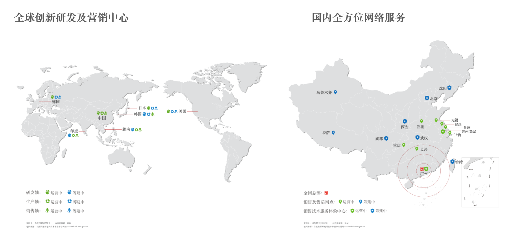 圖片3.png