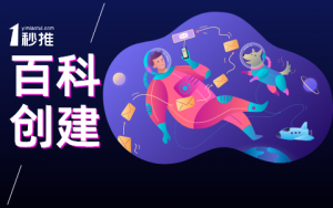 鶴山市明可達實業(yè)有限公司